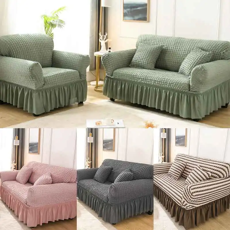 Однотонный чехол для дивана Claroom в полоску юбки гостиную эластичный тканевый на