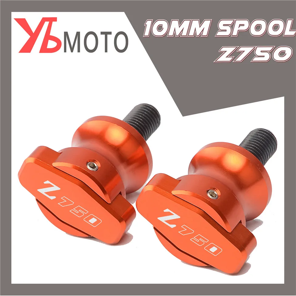 Аксессуары для мотоциклов Kawasaki z750 z 750 Z750R Z750S 2004 2005 2006 2007 2016 маятник с ЧПУ слайдеры