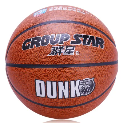 

Qunxing PVC Basketball No.7 Middle School students Standard training Basketball match Basketball