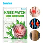 Пластырь для снятия боли в суставах, с полынью, шт.пакет, 12, из трав, медицинская, K04601