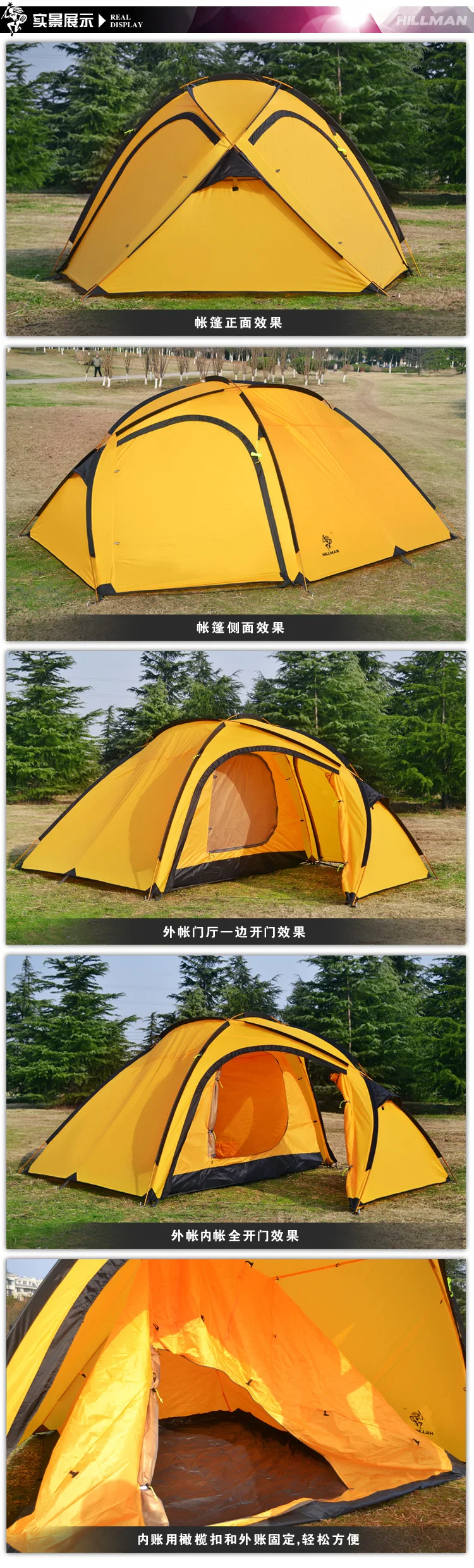 Double Layer Outdoor Hiking Backpacking Ultralight Family Camping Tent 2-4 Person Waterproof Windproof 210T PU | Спорт и развлечения