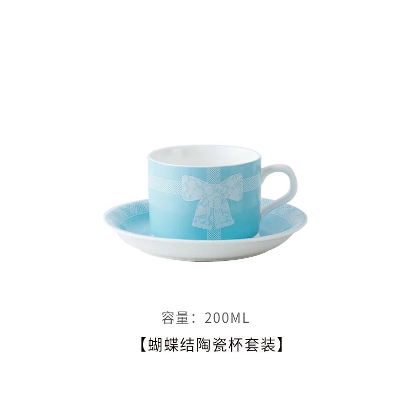

Chinese Tea Cups Set Bone China Cup and Saucers Blue Flower Coffee Cup Porcelain Creative Cute Kubek Arabic Coffee Set AC50BS