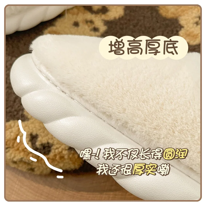 Модные новые женские зимние бархатные шлепанцы с героями мультфильмов теплые