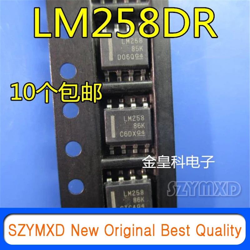 

5Pcs/Lot New Original LM258DR LM258 SOP-8 Patch Dual Operational Amplifier Chip In Stock