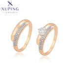 Xuping модные ювелирные изделия, Новое поступление, Набор Колец золотого цвета для женщин и мужчин, свадебные подарки S00106513
