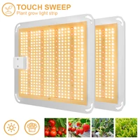 led light plant 1000w plant light fill light dual control greenhouse plant growth light brand new indoor high power plant