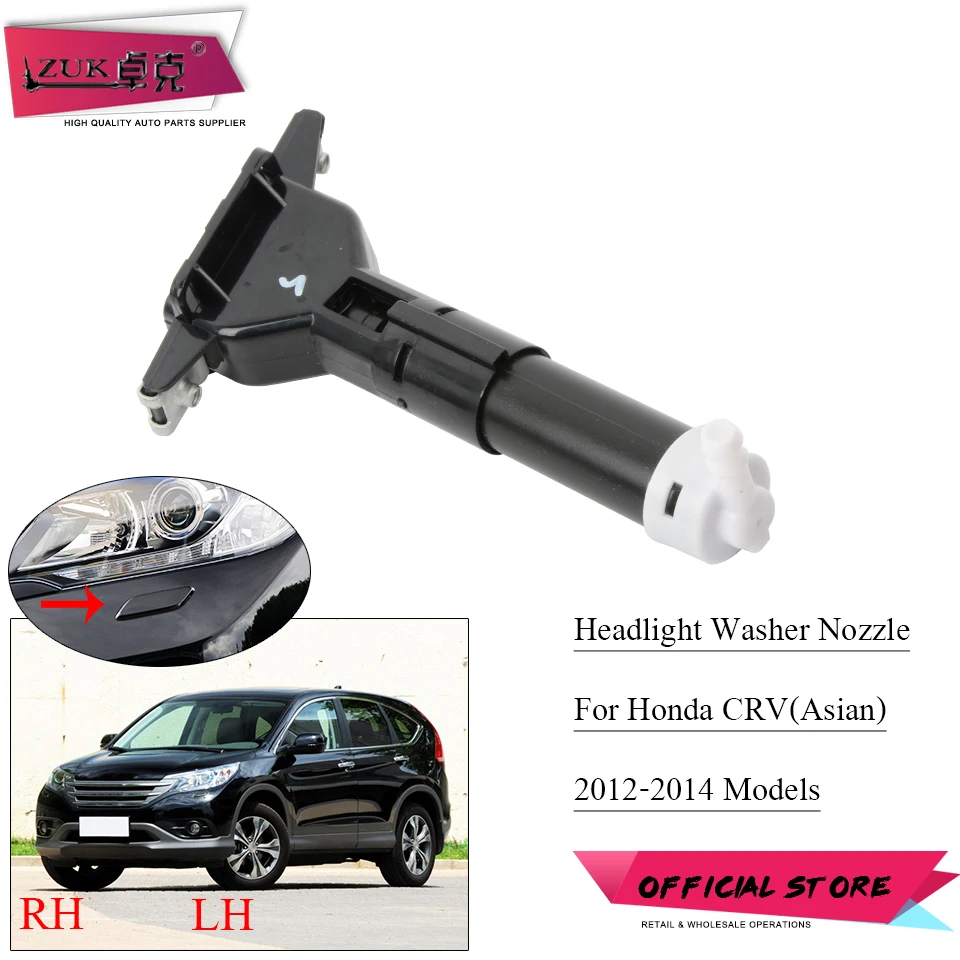 ZUK сопло шайбы фары для CRV 2012 2013 2014 2.4L RM4 головной свет лампы струи воды 76885 T0A S01 76880