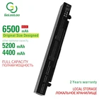 Аккумулятор для ноутбука Asus, 8 ячеек, X550C, X452E, X450L, A41-X550, X550, A450, A550, F450, R409, R510, X450, F550, F552, K450, K550, P450