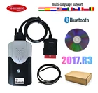 2021 лучшее качество 2017,3 R3 keygen WOW CDP 5,0012. R2 vd ds150e cdp pro с Bluetooth для автомобиля delicht obd2 сканер Инструменты