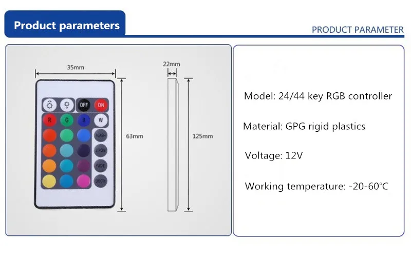 RGB IR пульт дистанционного управления 3key 24key 44key DC12V для SMD 2835 3528 5050 5730 5630 3014 Светодиодные ленты света