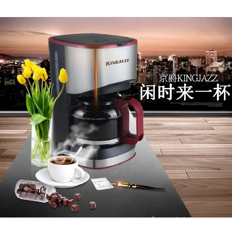 

KG01-4, бесплатная доставка, американская Бытовая полностью автоматическая капельная кофемашина, чайная машина, полуавтоматическая кофемаши...
