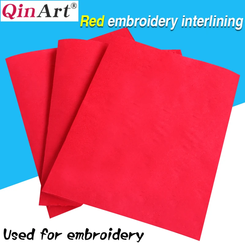 Красная специальная бумажная подкладка для компьютерной вышивальной