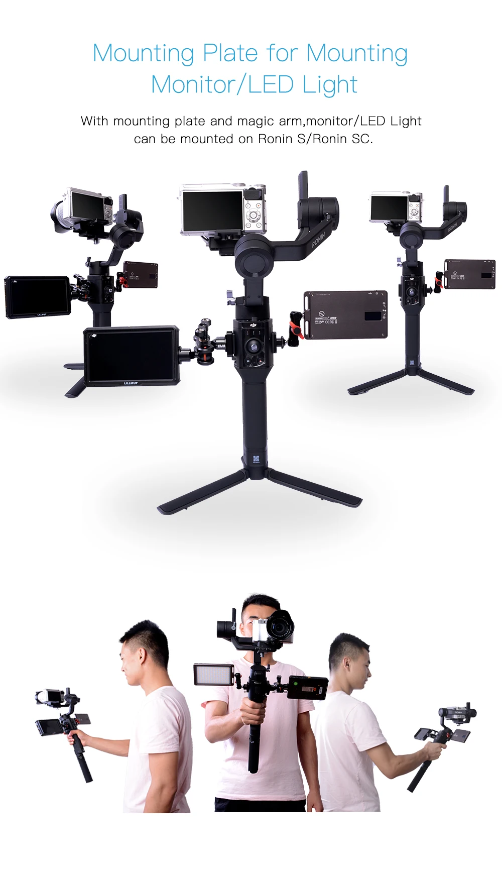 Ronin S Ronn SC аксессуары наборы с ремешком, монитор СВЕТОДИОДНЫЙ Монтажная пластина, Мини Волшебная рука