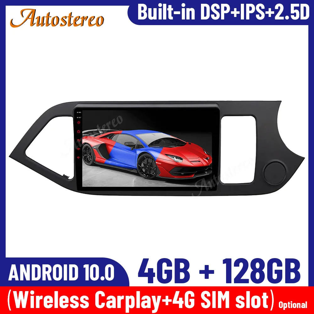 

Правый Android10 128 г Carplay для KIA PICANTO Утро 2012-2015 мультимедиа плеер Автомобильный радиоприемник с навигацией GPS лента Регистраторы головное устрой...