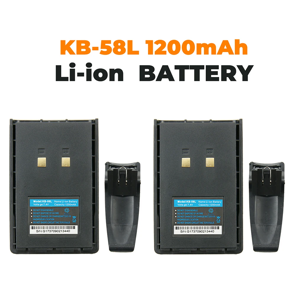 2X двухсторонний Аккумулятор для радиоприемника для Kirisun KB-42A KB58B KB58L KB-58A Li-Polymer 7,40 V 1200mAh PT558 PT668 PT558S KL-KB58B