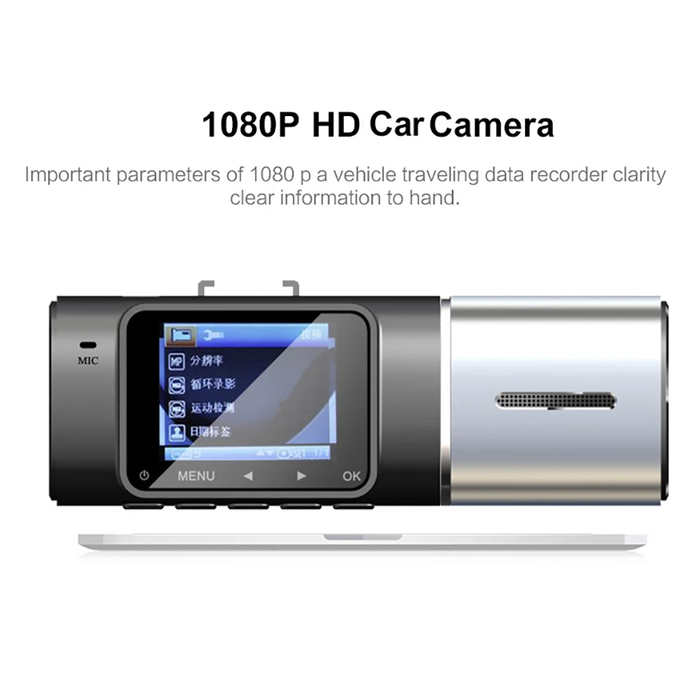 Автомобильный видеорегистратор с углом обзора 1 5 ° и двумя камерами заднего вида