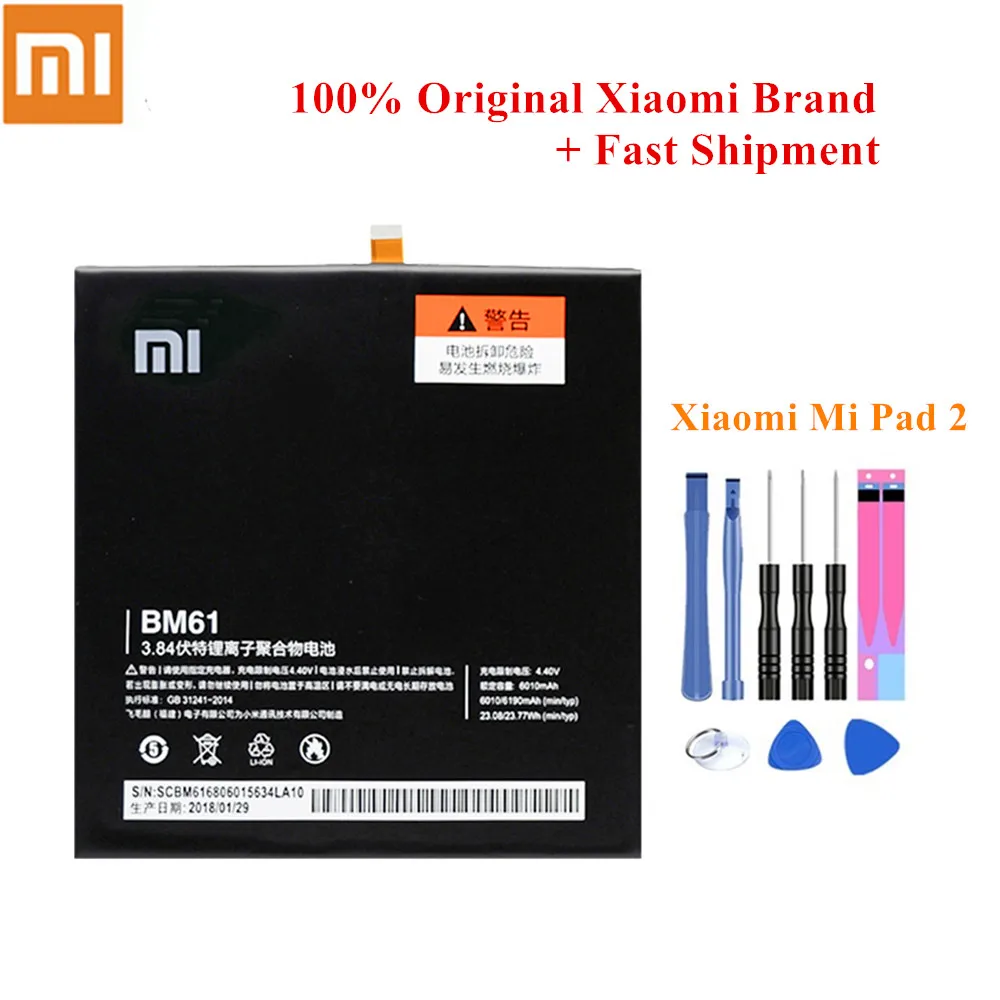 Оригинальный аккумулятор BM61 для планшета Xiaomi Pad 2 Mi оригинальные аккумуляторные