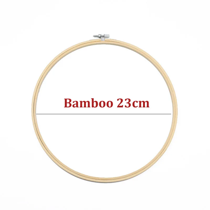 23CM 10-40 см мини деревянная рамка для вышивания кольца для набора Кольца Большие швейные инструменты аксессуары madera bordado Вышивка крестом бамбук - Цвет: 23CM