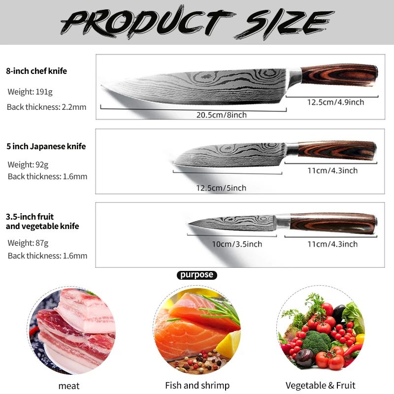 Кухонный нож из нержавеющей стали лазерный дамасский узор цветная деревянная