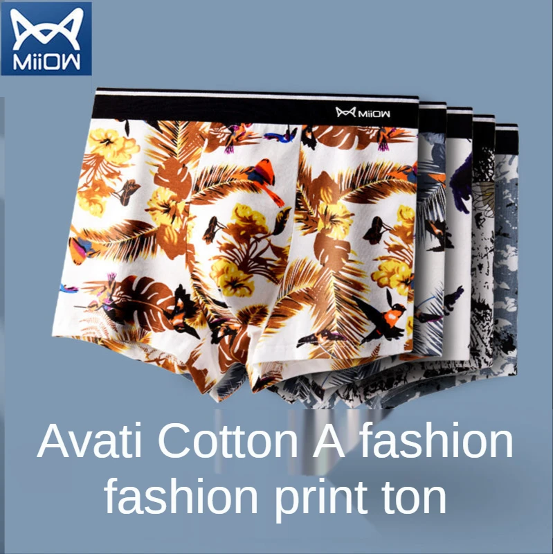 

MiiOW New Men's Underwear, Cotton Boxer Briefs, Boys' Underwear, Men's Cotton Underwear, Men's Adult