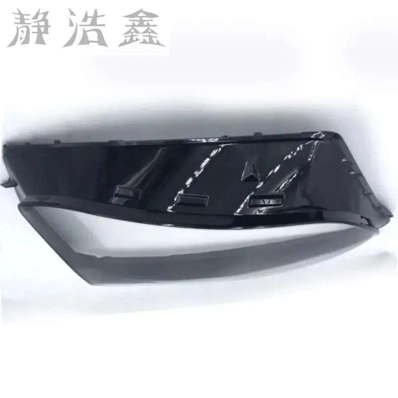 Передние фары передние стеклянная маска крышка лампы прозрачный корпус маски