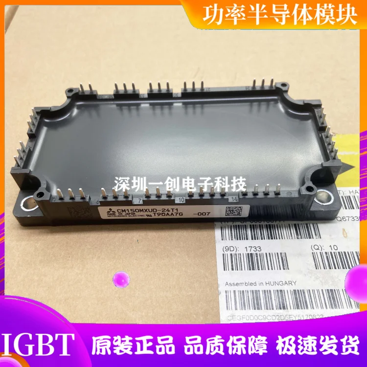 

Φ 150A 1200V Φ