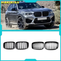 2pcs front grille kidney grill double slat for bmw 3 4 x3 x4 g01 g02 g08 2018 2019 2020 racing grills car styling accessories