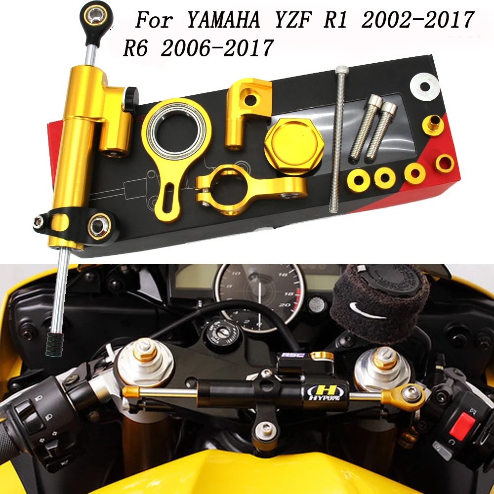 Бесплатная доставка для мотоцикла YAMAHA YZF R1 2002 2017 R6 2006 стабилизатор рулевого