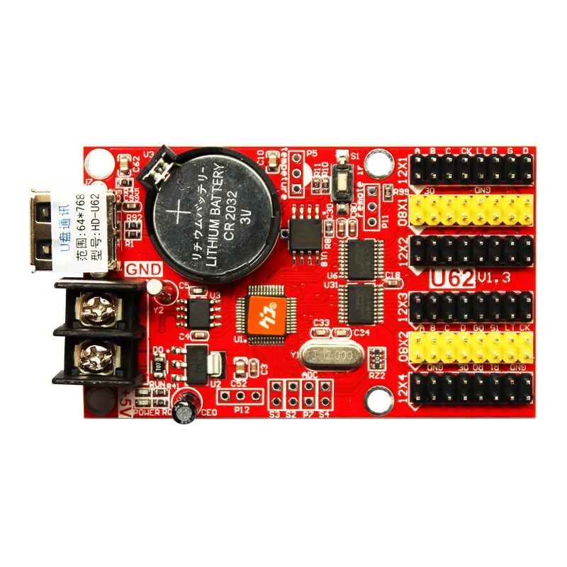 Светодиодный знак управления карты Huidu HD U62 поддержка 7 цветов дисплей HUB08 HUB12 порт