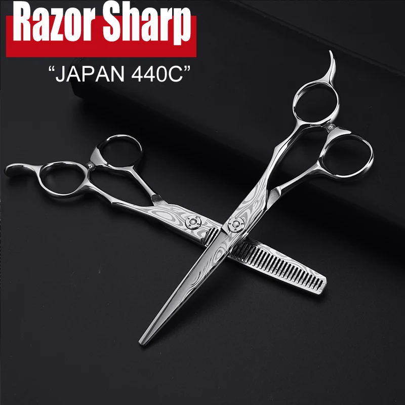 Японские Дамасские Парикмахерские ножницы 440C 6 дюймов профессиональные