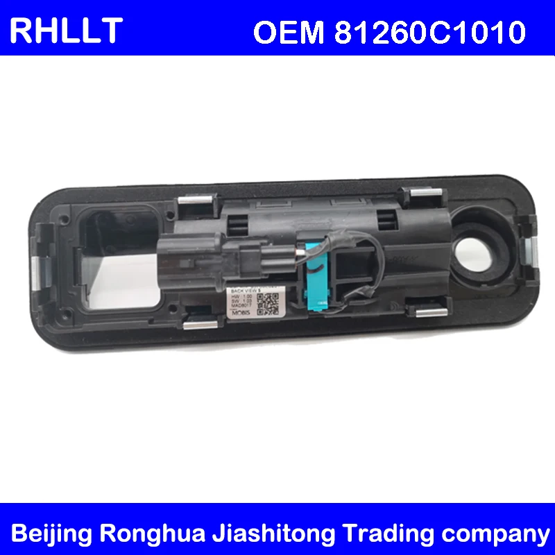 Ручка двери для Hyundai Sonata LF Hybrid 14-17OEM 8126000C1010/C10 ручка в сборе переключатель крышки