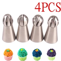 4pcs 4 piece set torch ball one step cream rose decorating mouth cup cake artifact