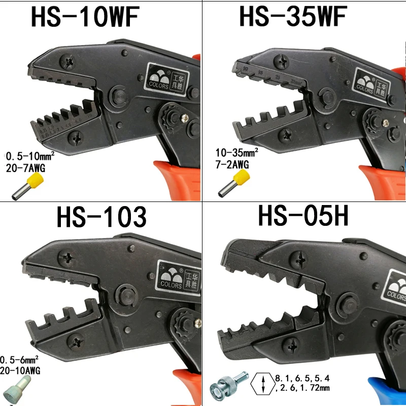 Набор обжимных плоскогубцев для зачистки проводов многофункциональные