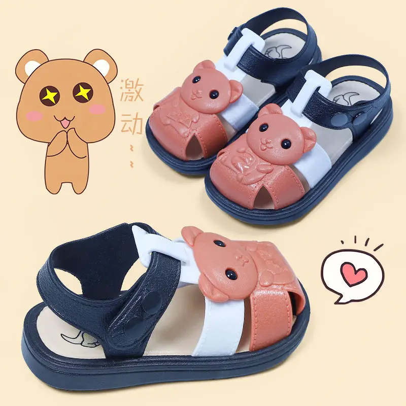 

Summer Girls Boys Beach Children Toddler PVC Non-Slip Bear Sandal 22-32 1-5Years 4Colors TX03