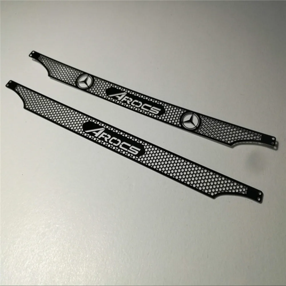 Прочная металлическая передняя решетка модификация защита Взрывозащищенная