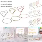 Качественное настольное украшение в форме сердца, свадебные принадлежности, зажим для бумаги, зажимы для фотографий, настольные цифры, держатель, держатель, зажим для карт, подставка