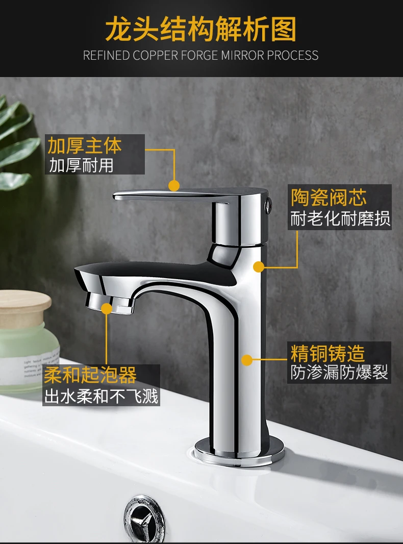 

Wash Basin Faucet Diverter Knobs Bathtub Small Sink Faucets Chrome Bathroom Fixture Torneira Banheiro Home Improvement EA6TPL