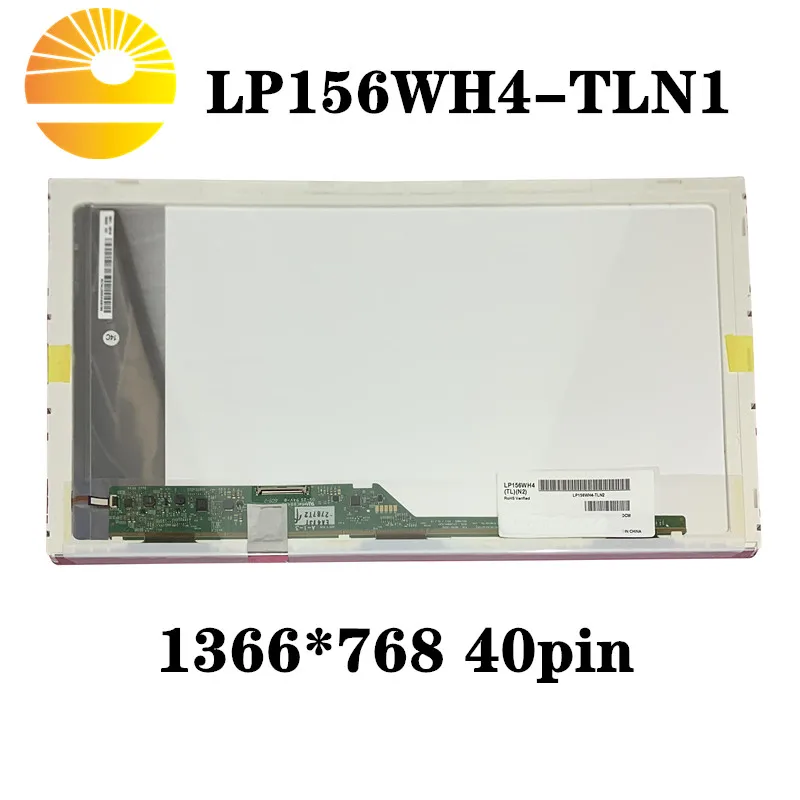 15 6 дюймов светодиодный LP156WH4 TLN1 N156B6 L0B L06 L0A LTN156AT03 B156XW02 LP156WH2 ноутбук ЖК Экран 40