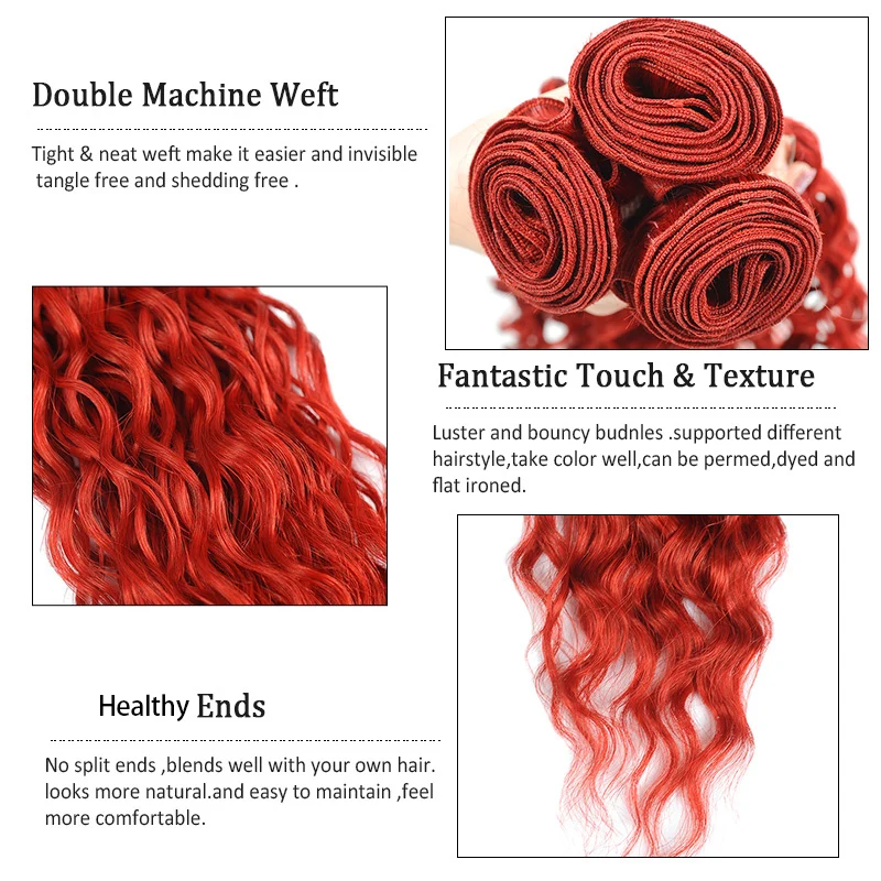 1 3 4 шт. бразильские волосы пучок волнистые человеческие красный цвет набор