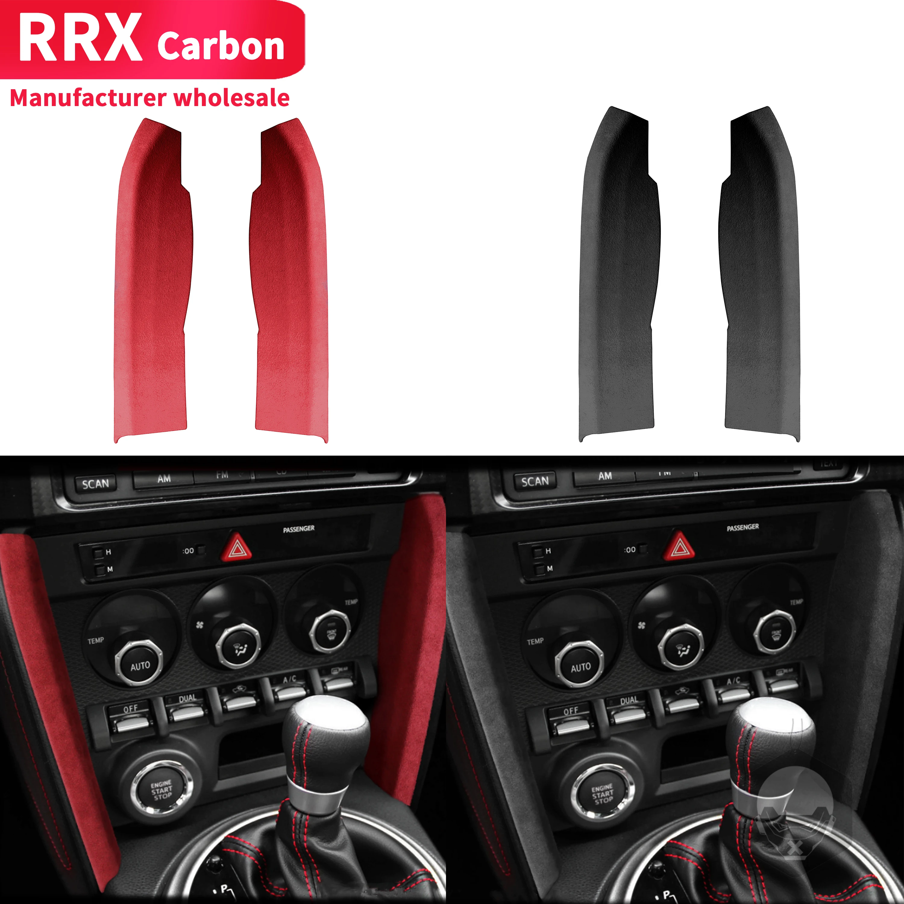 

For BRZ Toyota 86 2013-2020 1Pcs Central Control Decorative Strip Cover Trim Sticker Suede Decoration Accessories Red Gray