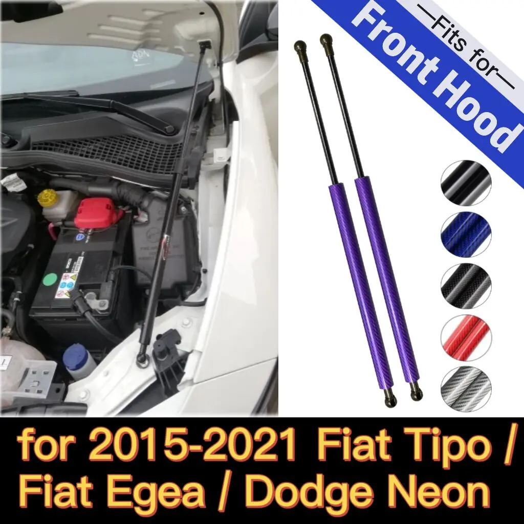 

Стойки капота для 2015-2023 Fiat Tipo / Fiat Egea / Dodge Neon, передняя крышка капота, газовые пружины, подъем, опоры, амортизаторы, опора Амортизатора