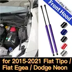 Амортизаторы капота для 2015-2021 Fiat Tipo  Fiat Egea  Dodge Neon, передние газовые пружины, подъемные опоры, амортизаторы