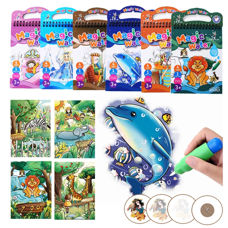 Волшебная книга для рисования водой многоразовые игрушки раскраски Монтессори