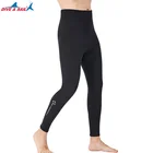 Леггинсы для плавания, из неопрена, 1,523 мм