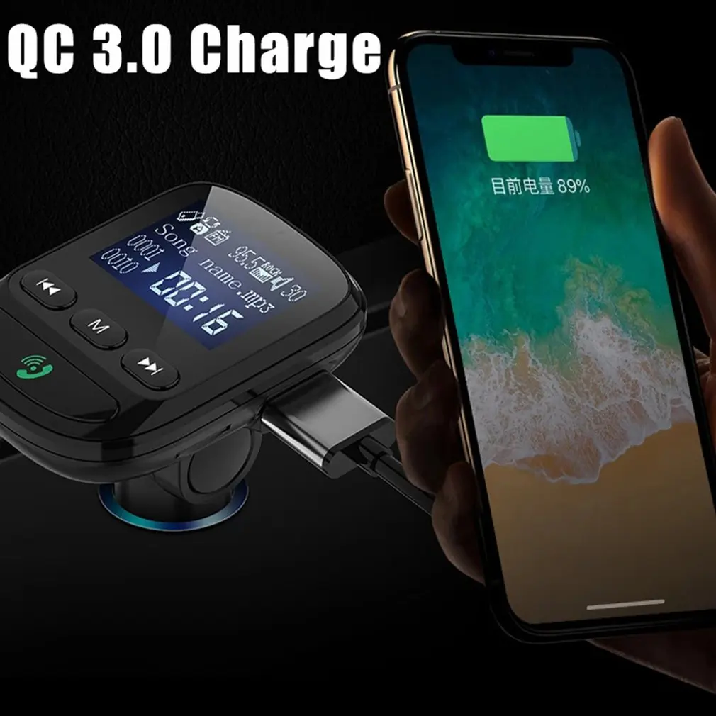 

Multi-function Car FM Transmitter MP3 Player Wireless Adapter Hands-free Car Kit Modulator With USB Quick Charge QC3.0 Durable