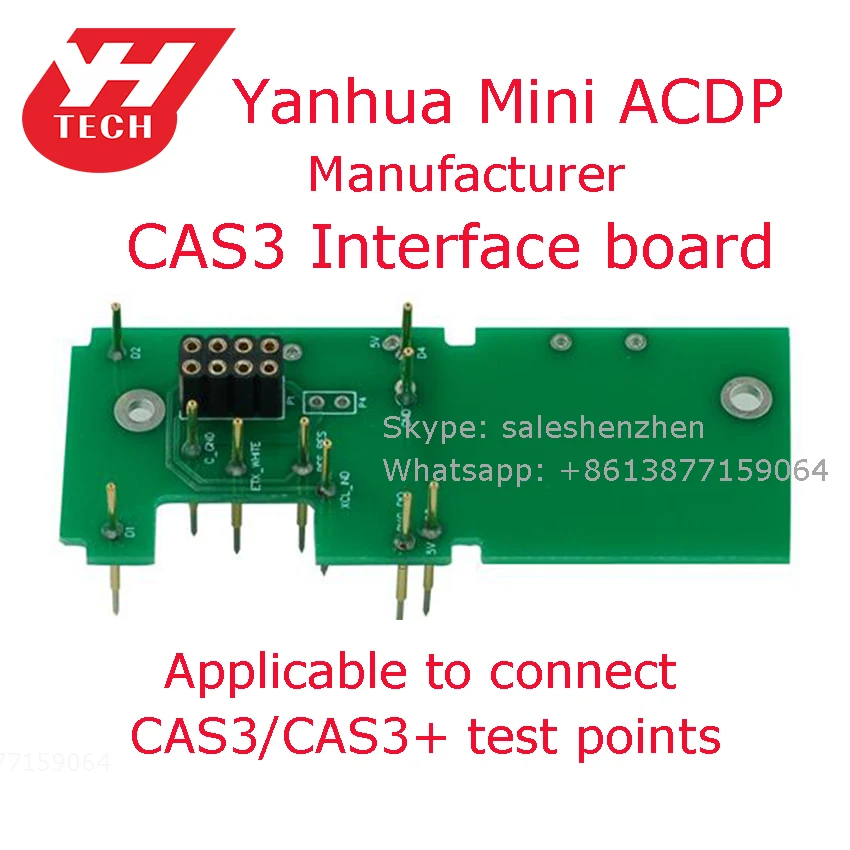 Новые отдельные детали ACDP! Интерфейсные платы CAS3 CAS4 без пайки| |