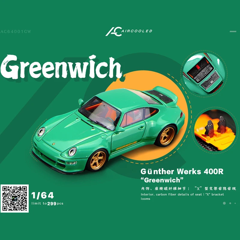 

1/64 модель автомобиля с воздушным охлаждением RWB 993 400R Gunther Werks Resin Die-Cast Коллекция-Greenwish