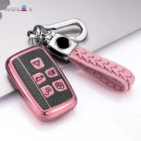 leather tpu car smart key case cover fob for land rover a9 range rover sport evoque discovery 3 jaguar xf a8 a9 x8 xe xj guitar