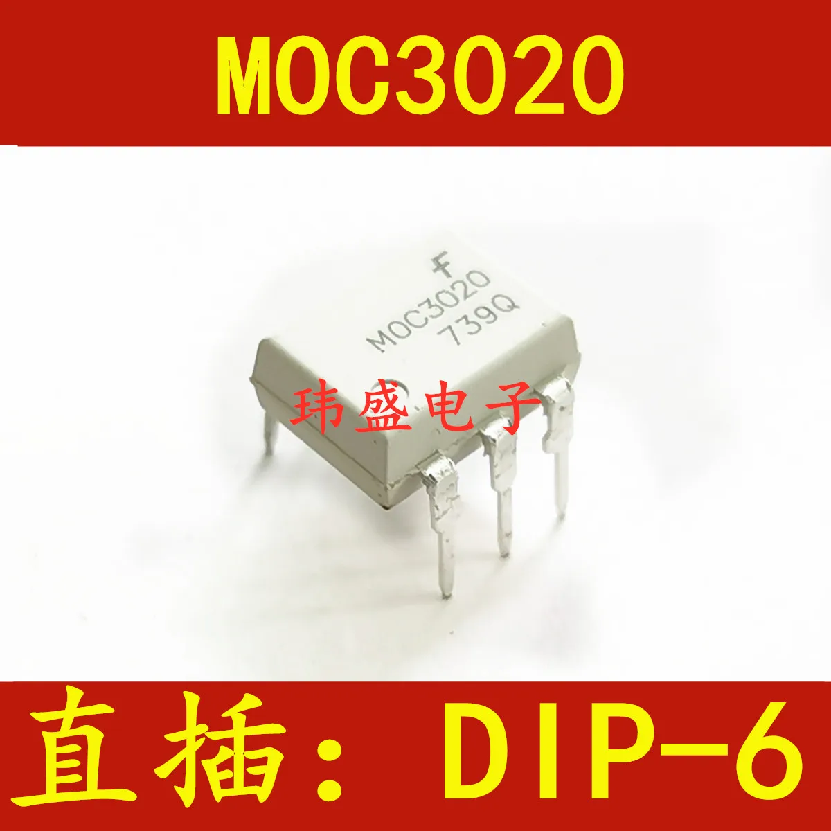 

50PCS/LOT MOC3020 DIP-6 MOC3020M