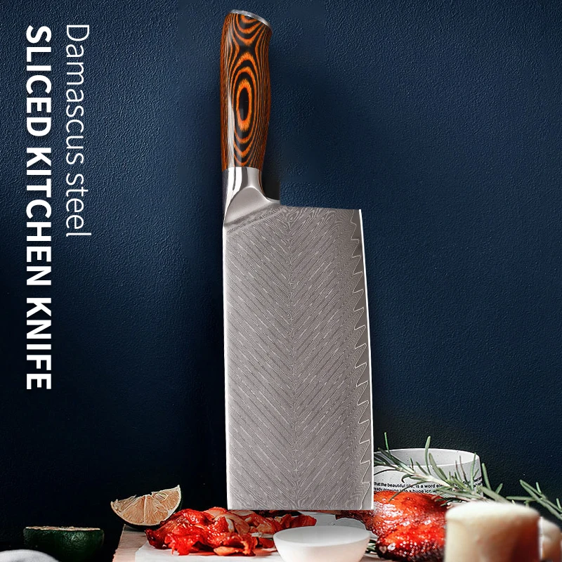 

Нож Мясницкий Cocina из дамасской стали, профессиональный японский кухонный нож для мяса, рыбы, овощей, 7 дюймов, 67 слоев